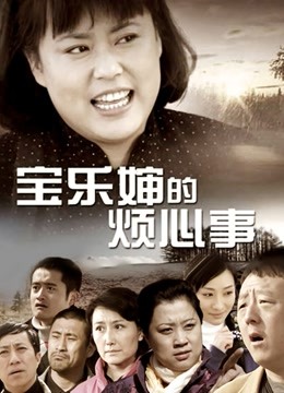 61468-最新教师系列『老师我还要』大波美女被男老师多体位爆操颜射